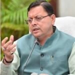 Uttarakhand News : फर्जी राशन-आधार कार्ड पर उत्तराखंड सरकार सख्त, सीएम धामी ने दिए कठोर कार्रवाई के आदेश!